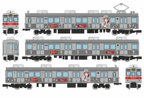 鉄道コレクション 長野電鉄8500系（T2編成）鉄道むすめラッピング3両セット 【トミーテック・302759】 「鉄道模型 Nゲージ」 鉄道コレクション 京阪電車大津線700形 鉄道むすめラッピング2015 2両セット|鉄道むすめ～鉄道制服コレクション～