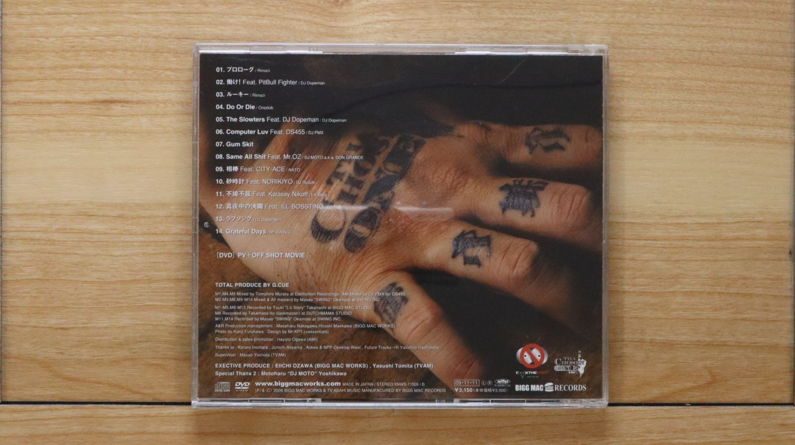 その他 Mexico: Mexico City Guadalajara Cuerhavaca [DVD] 国内盤CD☆ジー・キュー/G.CUE□ G.A.N.X.T.A. 【XNWS11009B