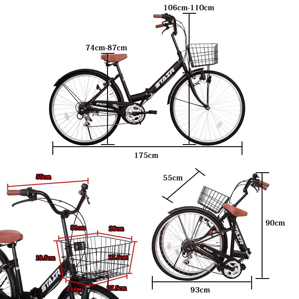 大特価　ファミリーサイクル　26インチ 大特価 ファミリーサイクル 26インチ