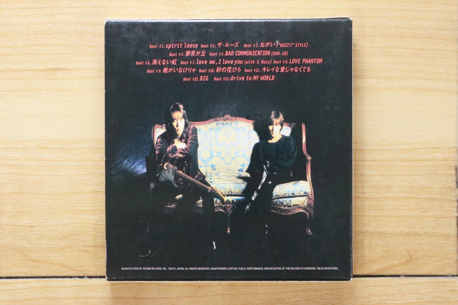 国内盤CD☆ビーズ/B'z□ LOOSE 【BMCR7002/4938068100805】W51422