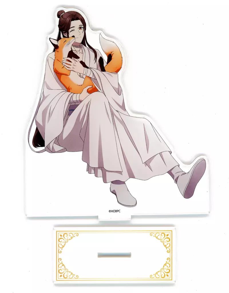 中古】アクリルスタンド・アクリルパネル 謝憐(動物) アクリル