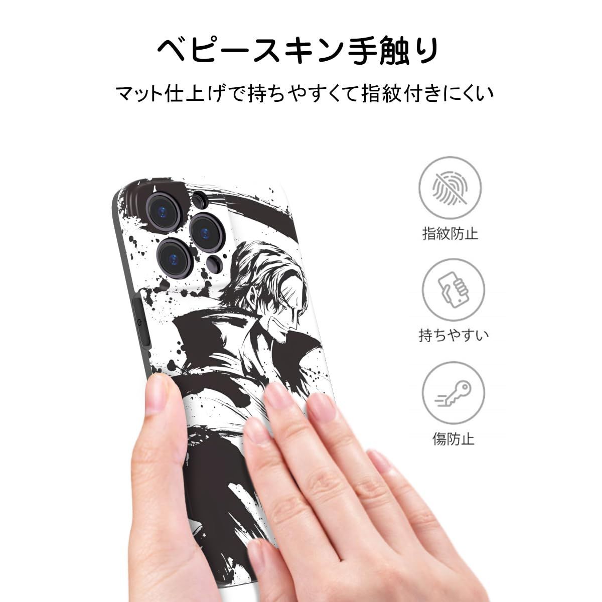 人気商品】人気 萌え 綺麗 グッズ かっこいい ゾロ サンジ