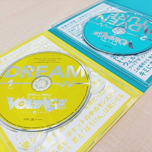 値下げしました 初音ミクproject VOLTAGE18 ボーナスCD付き CD】「ポケモン feat. 初音ミク Project VOLTAGE 18 Types/Songs