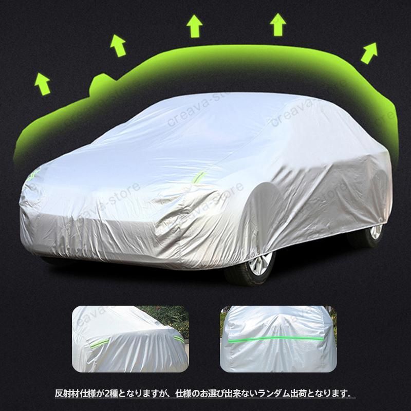 2000円offクーポン期間限定】カーカバー 裏起毛 フォルクスワーゲン