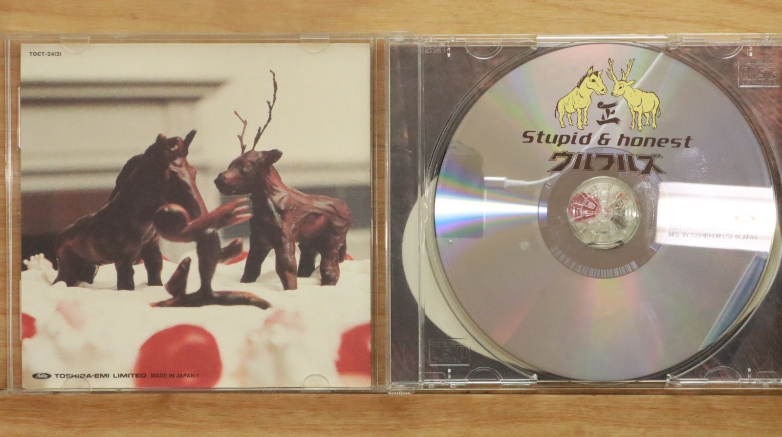ハンス・ウルリッヒ・オブリスト　インタビューVolume1〈上〉　レア Orlons The Wah-Watusi / Holiday Hill Cameo US C-218 212133