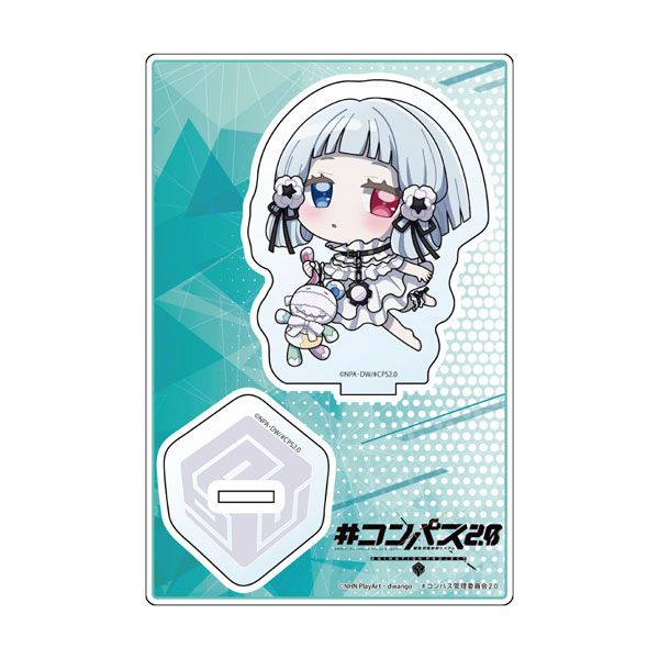 コンパス2.0 アクリルスタンド コクリコ #コンパス2.0 戦闘摂理解析