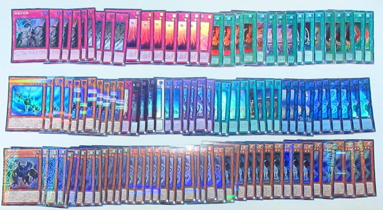 遊戯王 まとめ売り ① キズ有特価品 - メルカリ