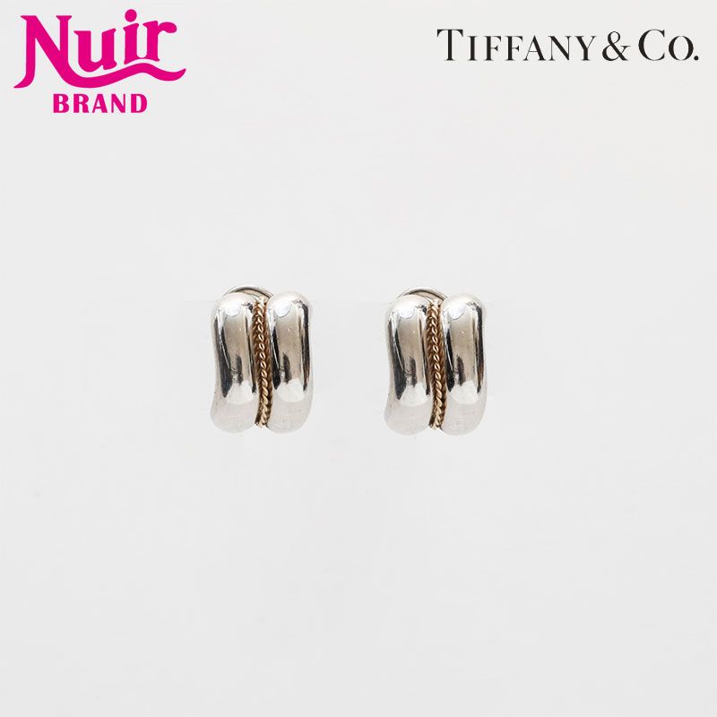 TIFFANY&Co. ティファニー イヤリング コンビチェーンツイスト