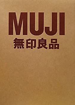 MUJI無印良品 【公式通販】