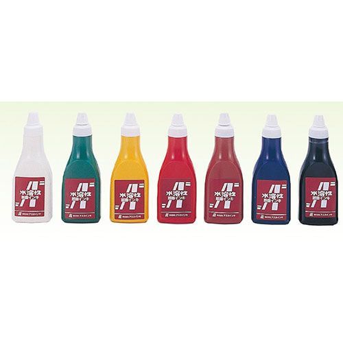 参加しやすい 5個セット ARTEC 茶箱 アスカ版画インキ 水溶性400cc茶 ATC20921X5 【品質数量】