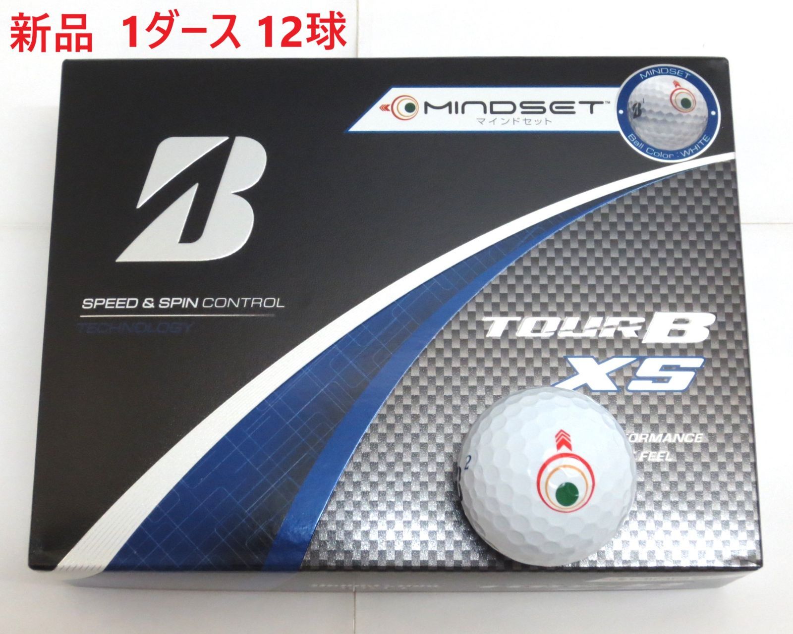 ツアーB XS 4ダース新品未使用 楽天市場】ブリヂストン ゴルフボール ツアーbxsの通販