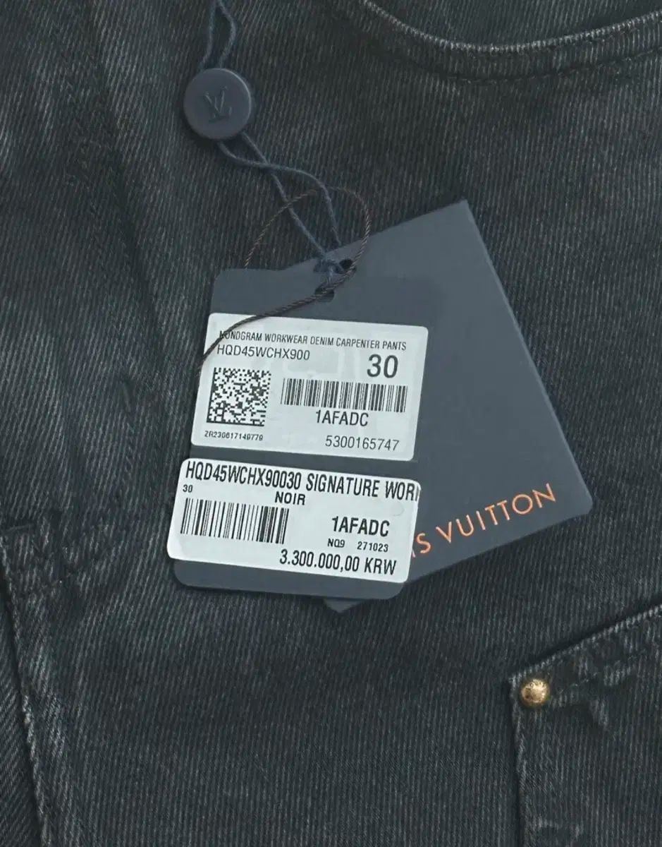 Louis Vuitton ルイヴィトン カーペンター パンツ 30