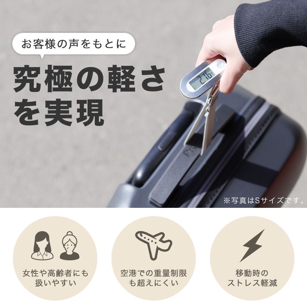 防水 旅行