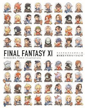 【中古】(非常に良い)ファイナルファンタジーXI 皆川史生イラストレーションズ 皆川 史生