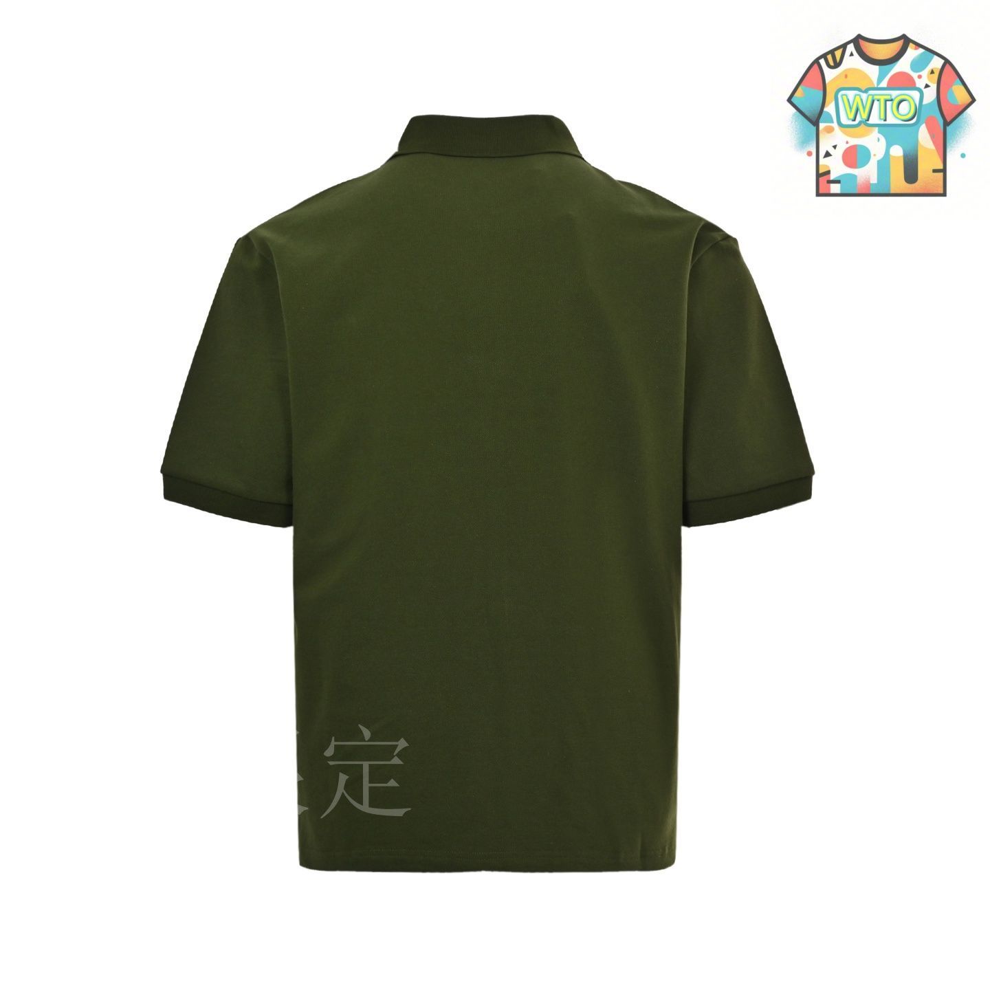 汎用性の高い【MiuMiu】半袖 ジャージ トップ Tシャツ 25SS新作 三越伊勢丹 | MIU MIU/ミュウミュウ通販 | シームレス Tシャツ