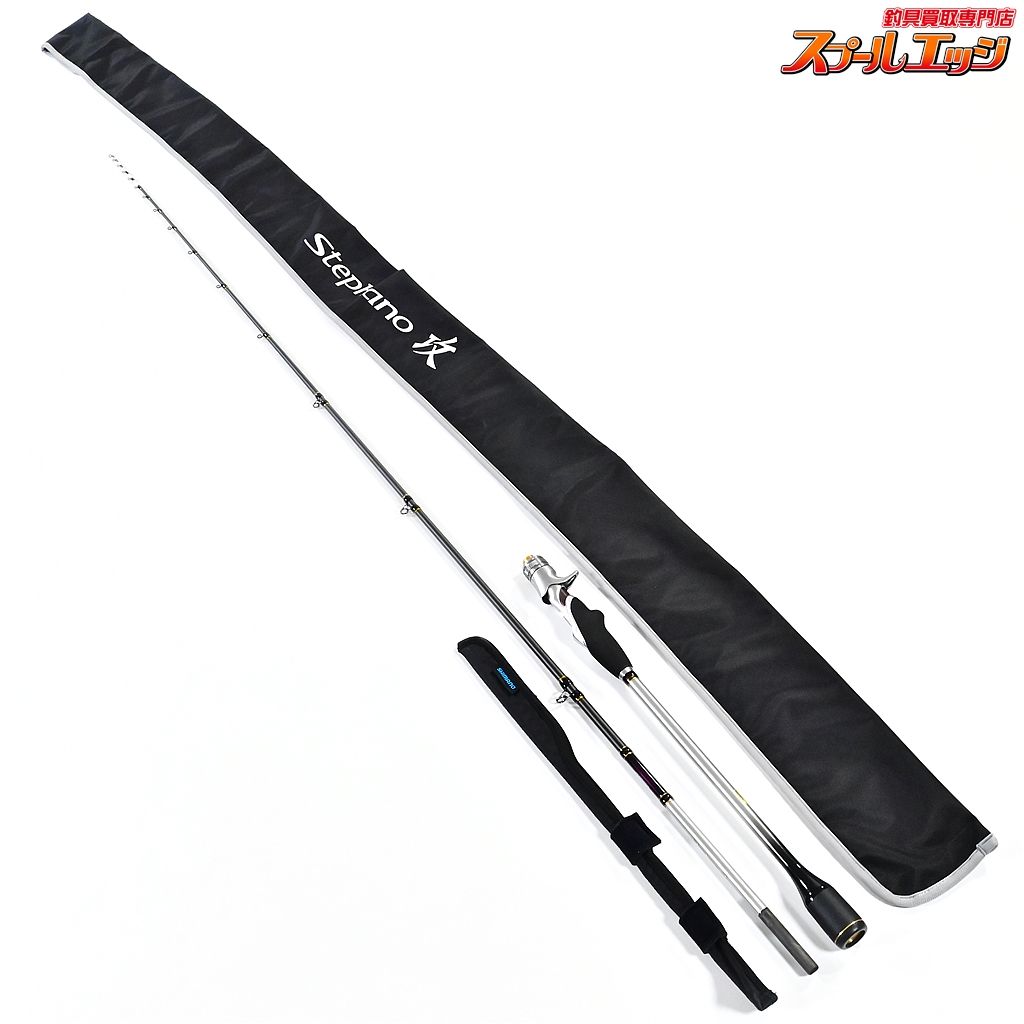 シマノ 20ステファーノ 攻 HHH173 SHIMANO Stephanoカワハギ K_182 v43007