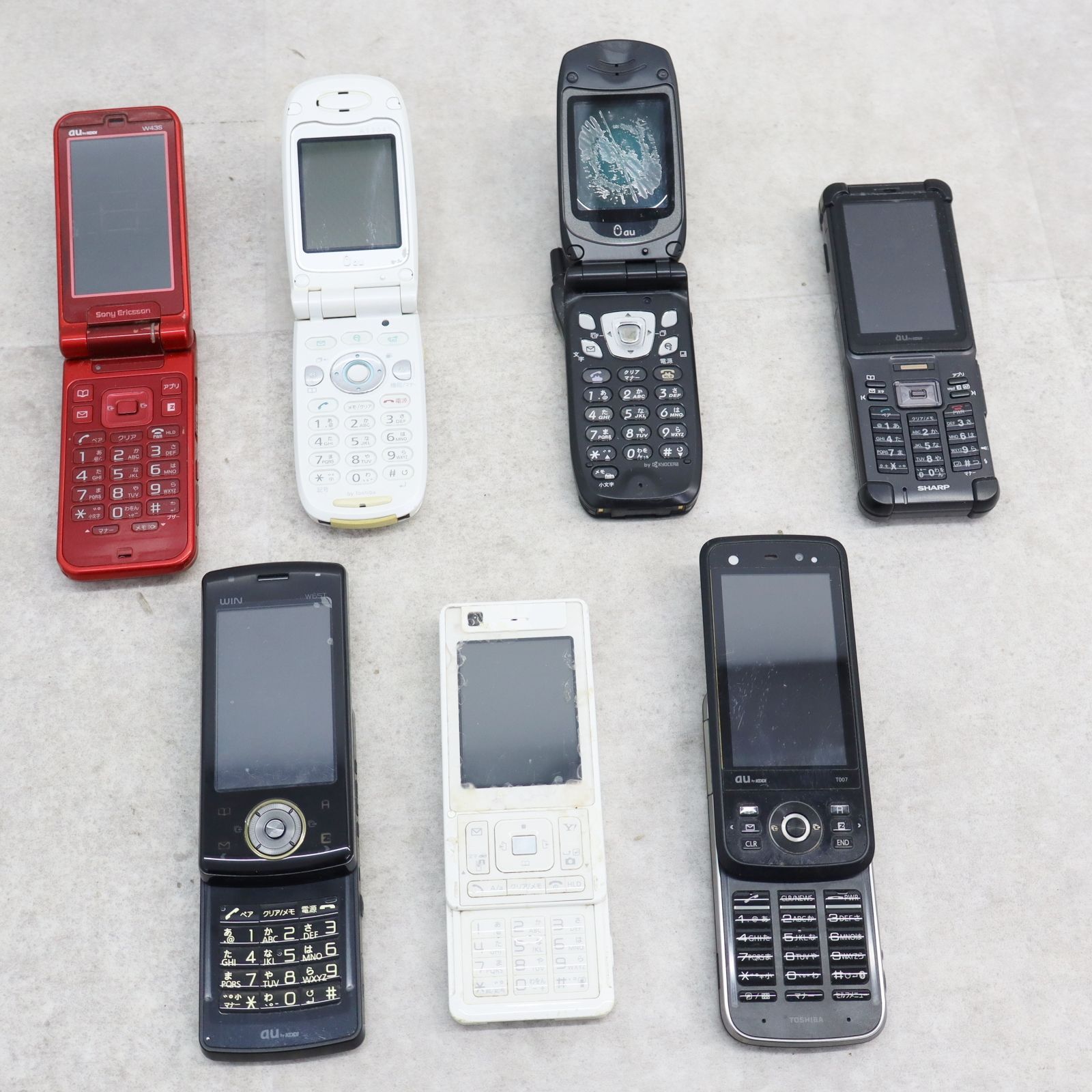 【ジャンク】 折りたたみ ガラケー74台セット レトロ 平成 貴重 レア 人気 ジャンク】 折りたたみ ガラケー74台セット レトロ 平成 貴重 レア
