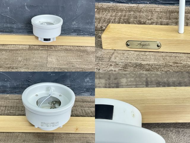 アンプール キシマ