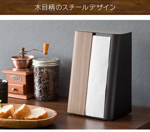 ティッシュケース