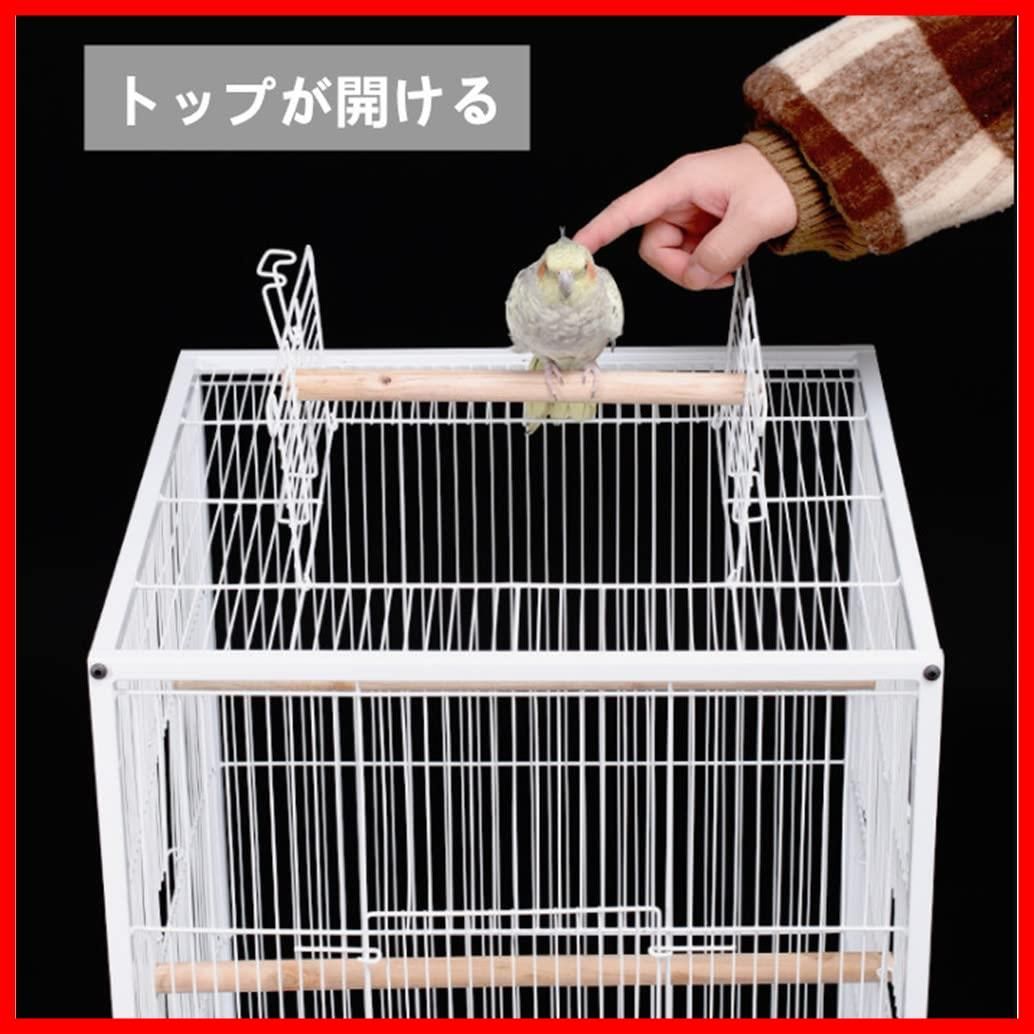 ホワイト ケージカバー付き