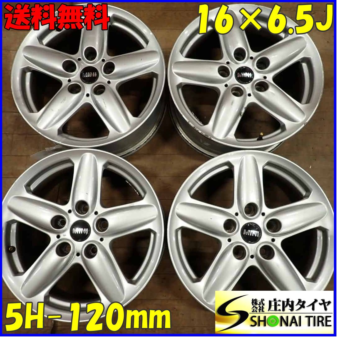 4本SET 会社宛 16×6.5J MINI ミニ クロスオーバー 純正 アルミ 5穴 PCD 120mm 46 ハブ径 72.5mm 店頭交換OK 純正戻し NO C5487