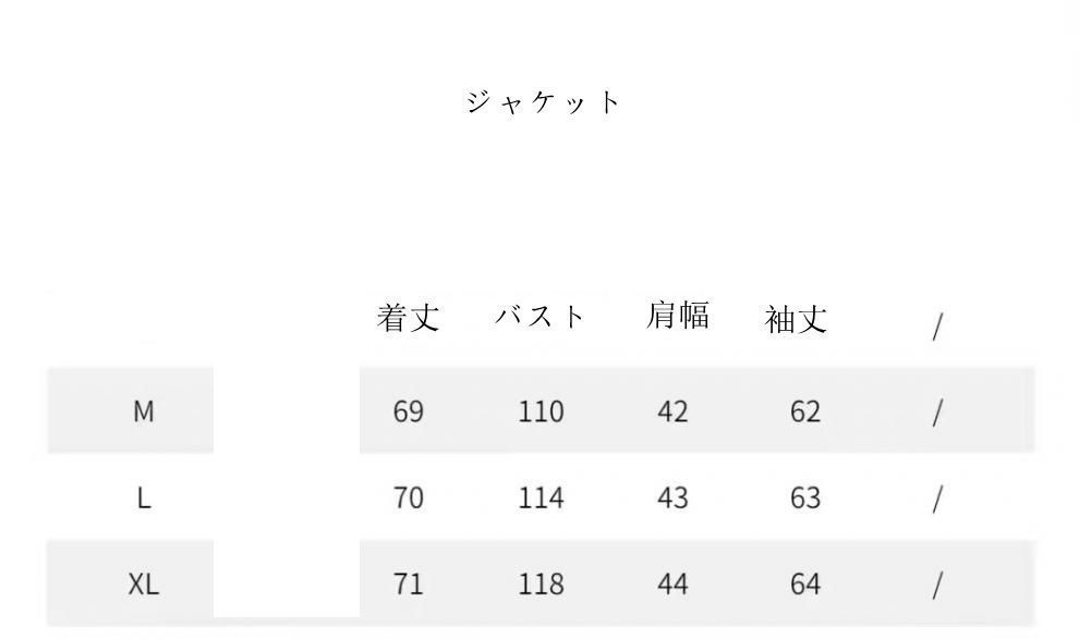 2点セット 洗える