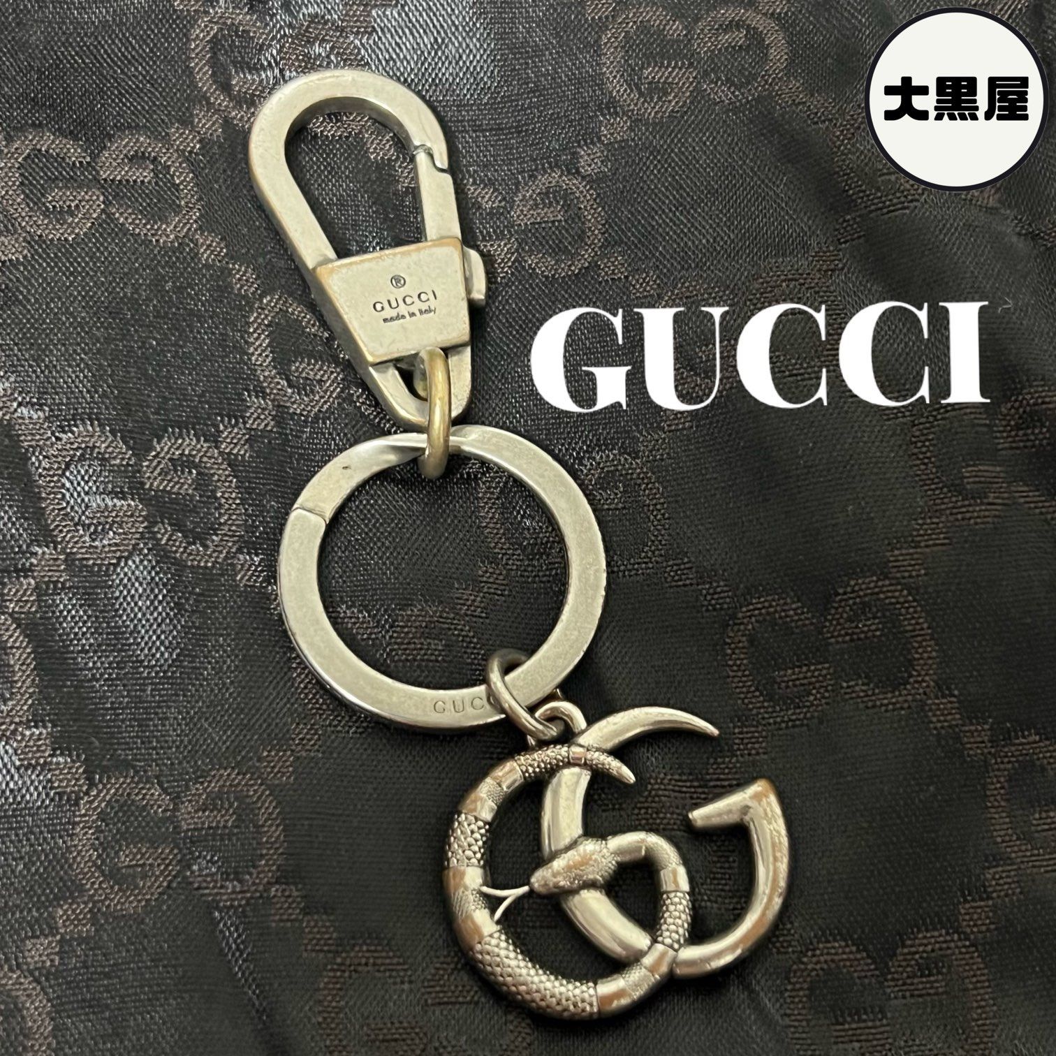 GUCCI グッチ キーリング ヘビ GG ヴィンテージ スネーク ダブルG