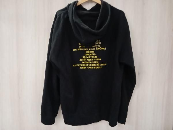 ゴーシャラブチンスキー Gosha Rubchinskiy アディダス 17AW ロゴプリントプルオーバーパーカー M グレー【308091_5】【01】 ゴーシャ ラブチンスキー」2018-19年秋冬メンズ・コレクション - WWDJAPAN