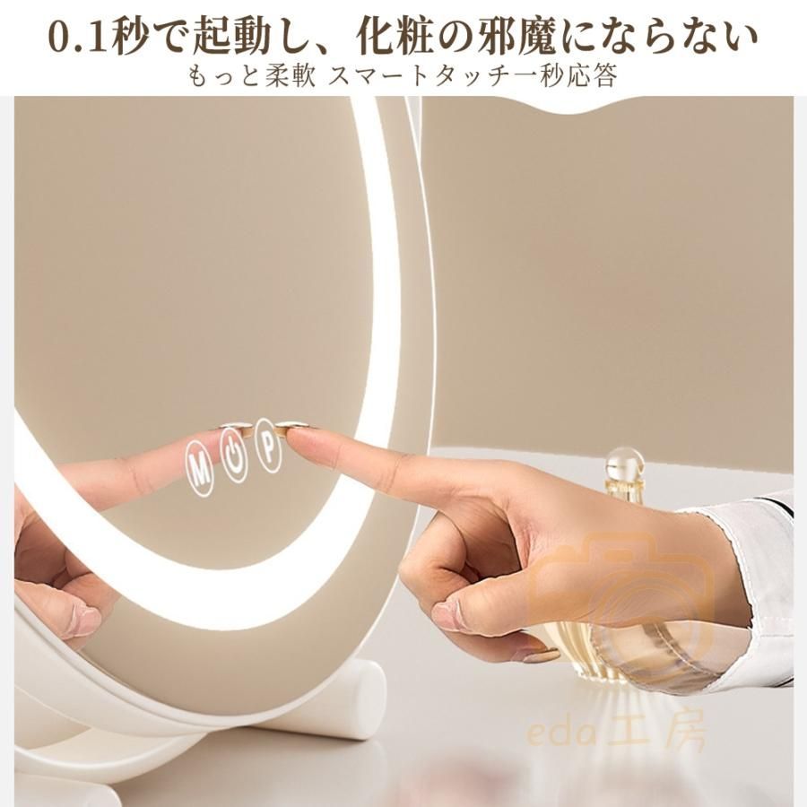 ライト付き 大きい