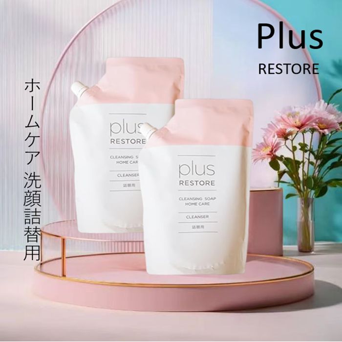 ZO SKIN HEALTH 日焼け止め SPF 50 118ml ゼオスキン日焼け止め