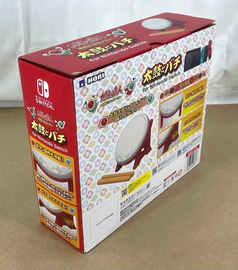 【2個セット】太鼓の達人専用コントローラー  HORI NSW-079 HORI ホリ NSW-079 [太鼓の達人専用コントローラー 太鼓とバチ