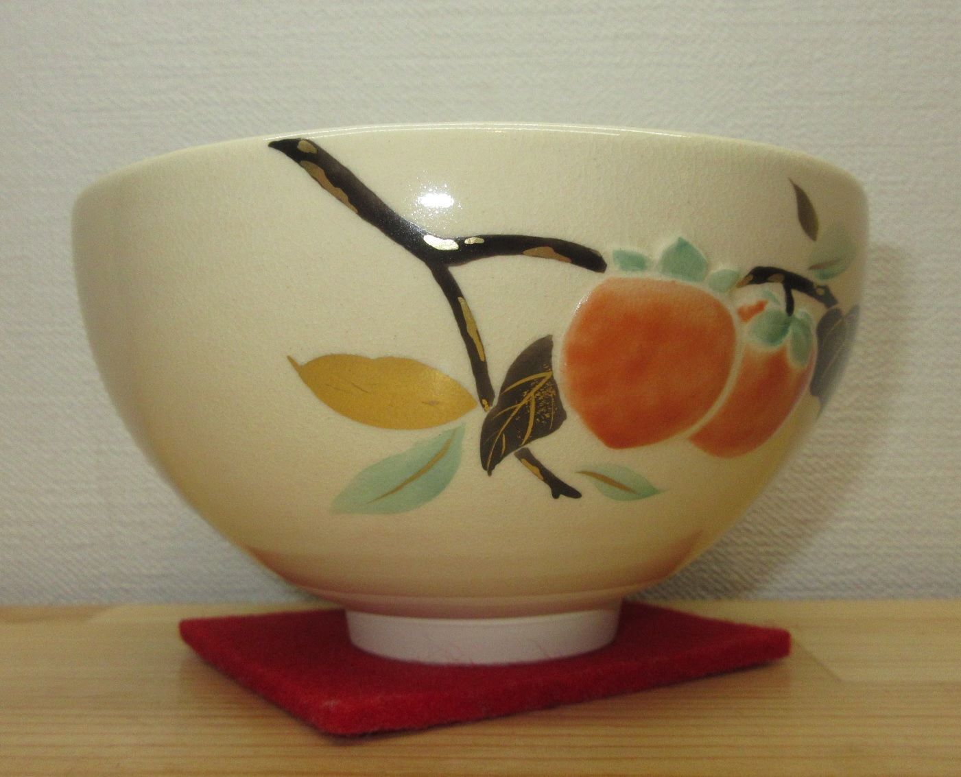 送料込【逢絢亭・新品】茶道具 茶碗 京焼 浮彫 柿の図 今岡三四郎 共箱入り 逢絢亭・新品】茶道具 茶碗 京焼 浮彫 柿の図 今岡三四郎 共