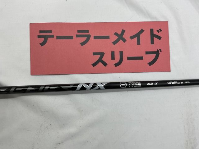 N*O様 BOOMBAH ポイントスパイク