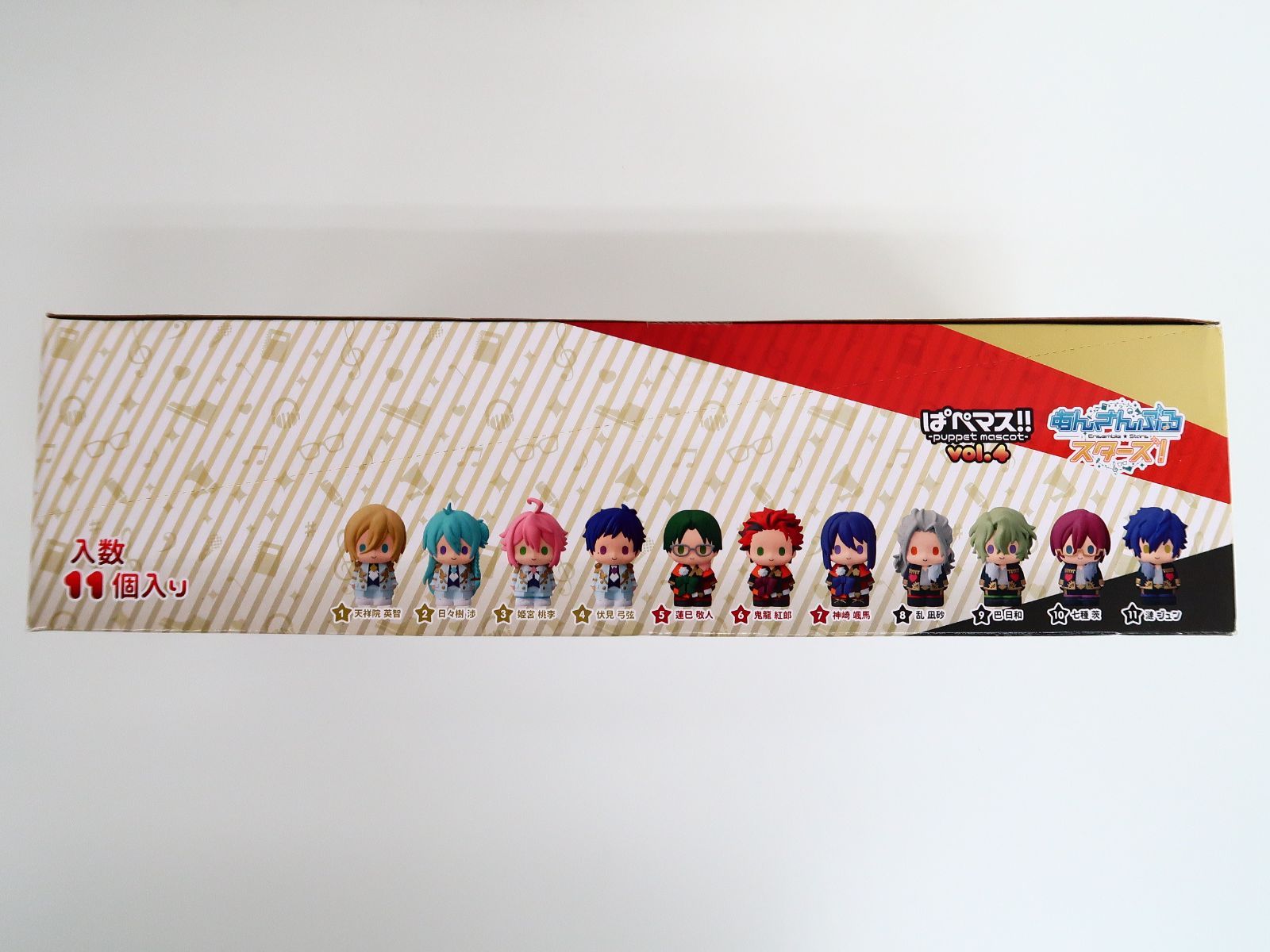 未開封]全11種セット あんさんぶるスターズ! ぱぺマス!! vol.4