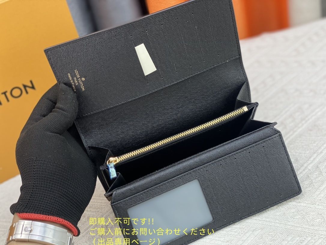 ④新型LOUIS VUITTON12個 ブランド 箱まとめ セット バッグ 財布 Lv ルイヴィトン人気Galaxy Z fold4 5 6ケース革製ブランド