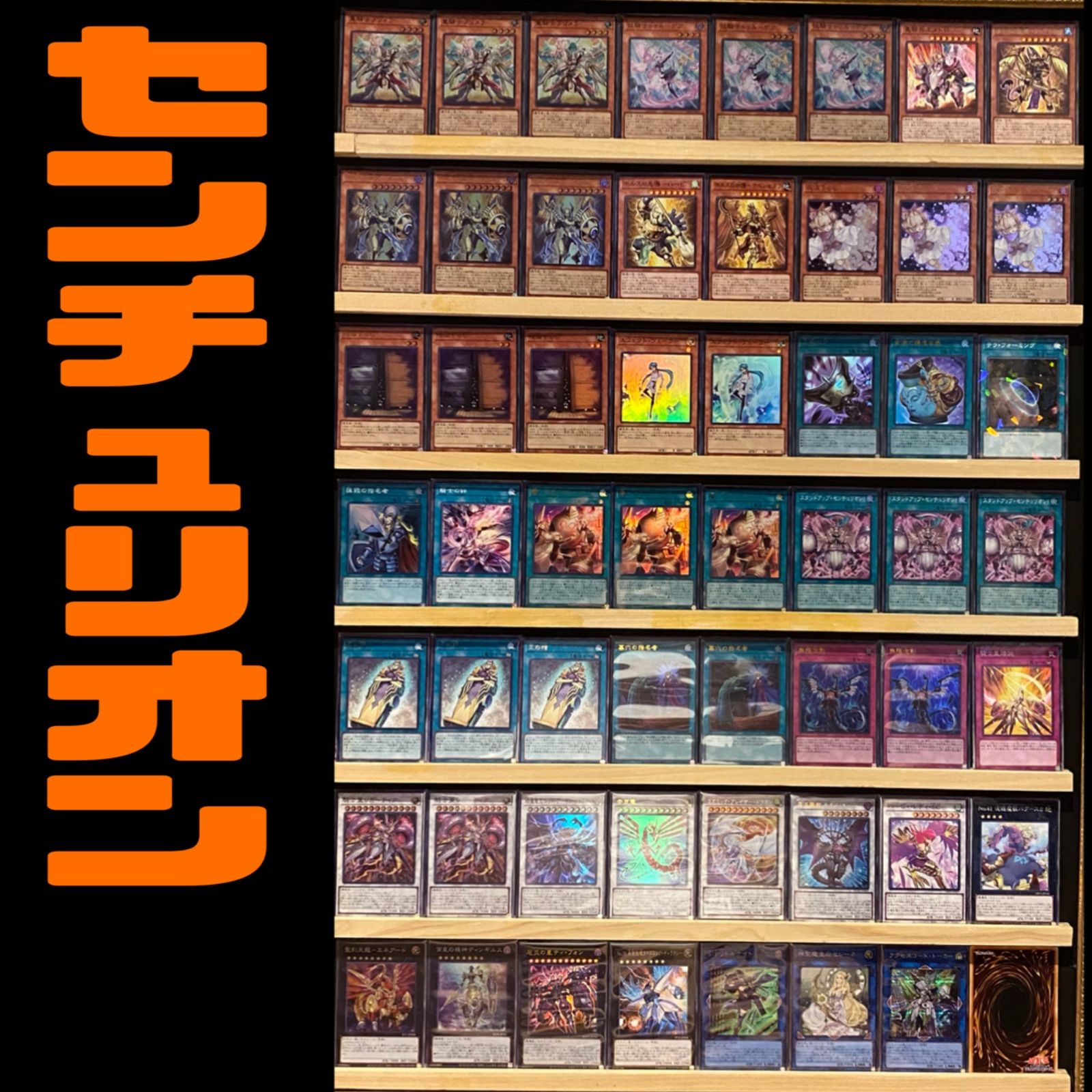 アイキス3 特典 三枝ヒナタ キャラファイングラフ