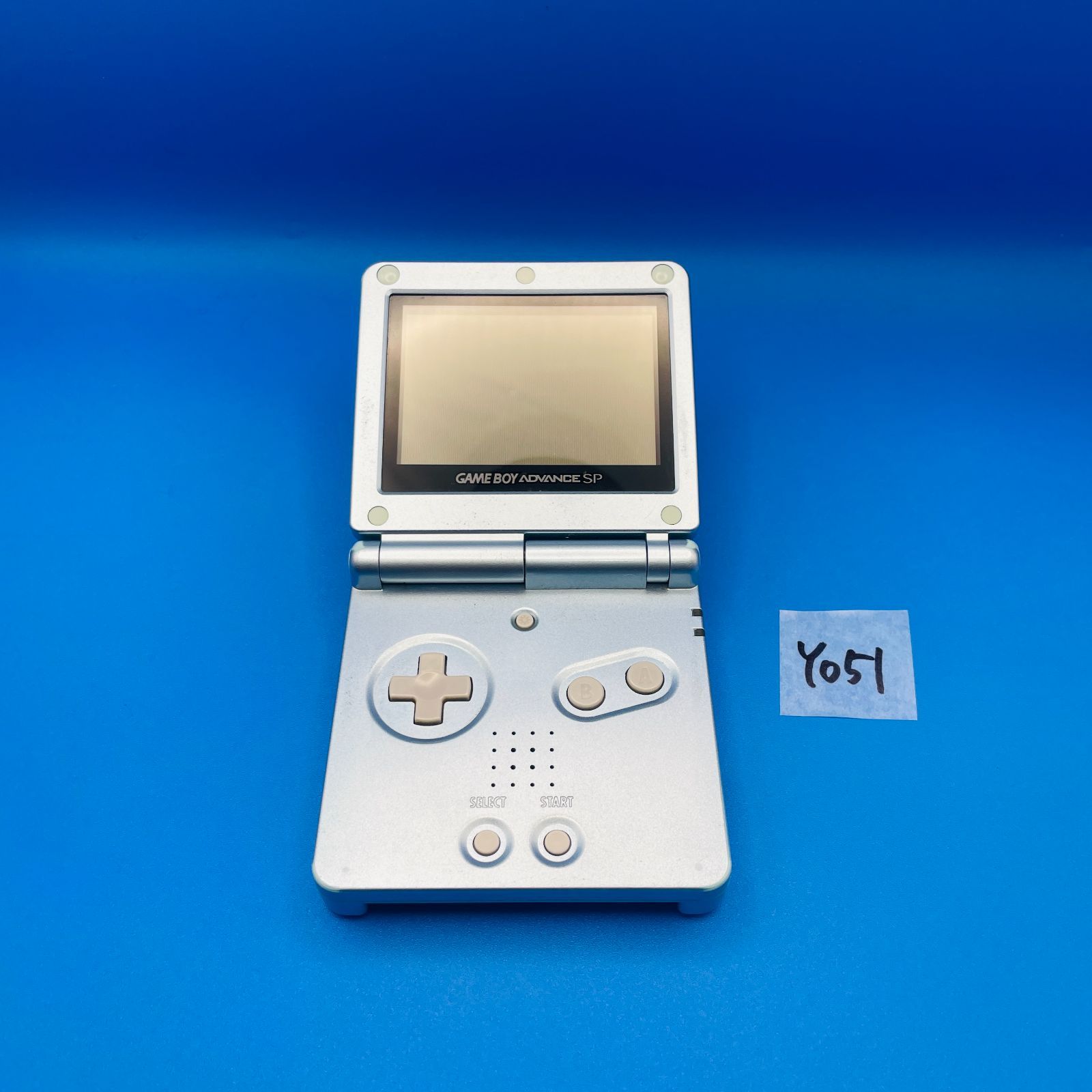 ADVANCE SP
