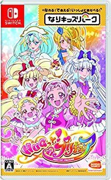 【中古】【非常に良い】なりキッズパーク HUGっと! プリキュア -Switch mxn26g8