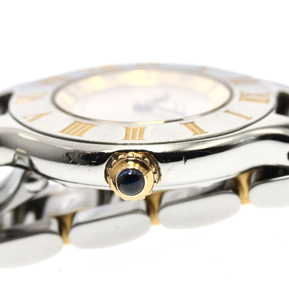 ピート・モンドリアン、『ウェストカペルの灯台』、希少な画集より