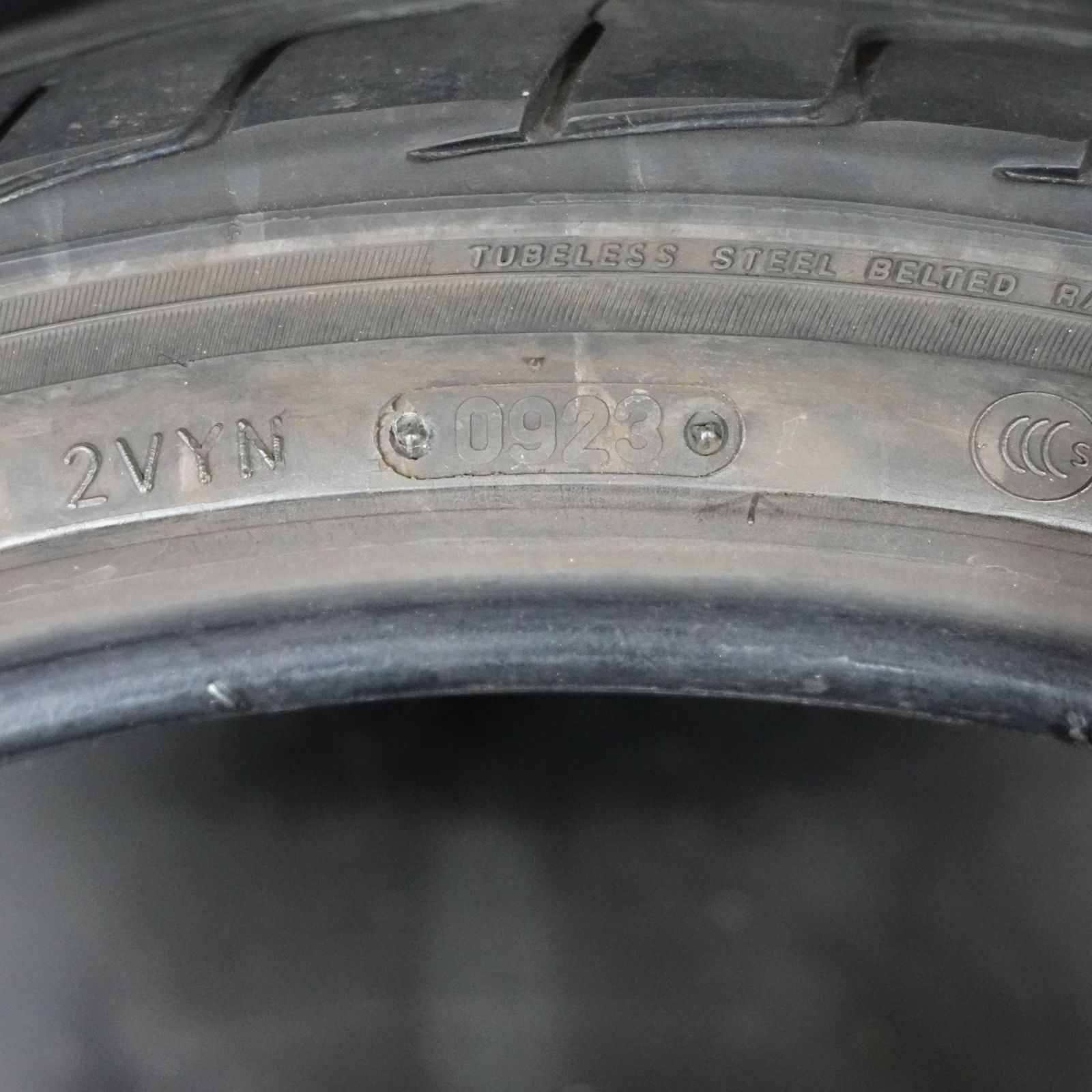 トライアングル TR968