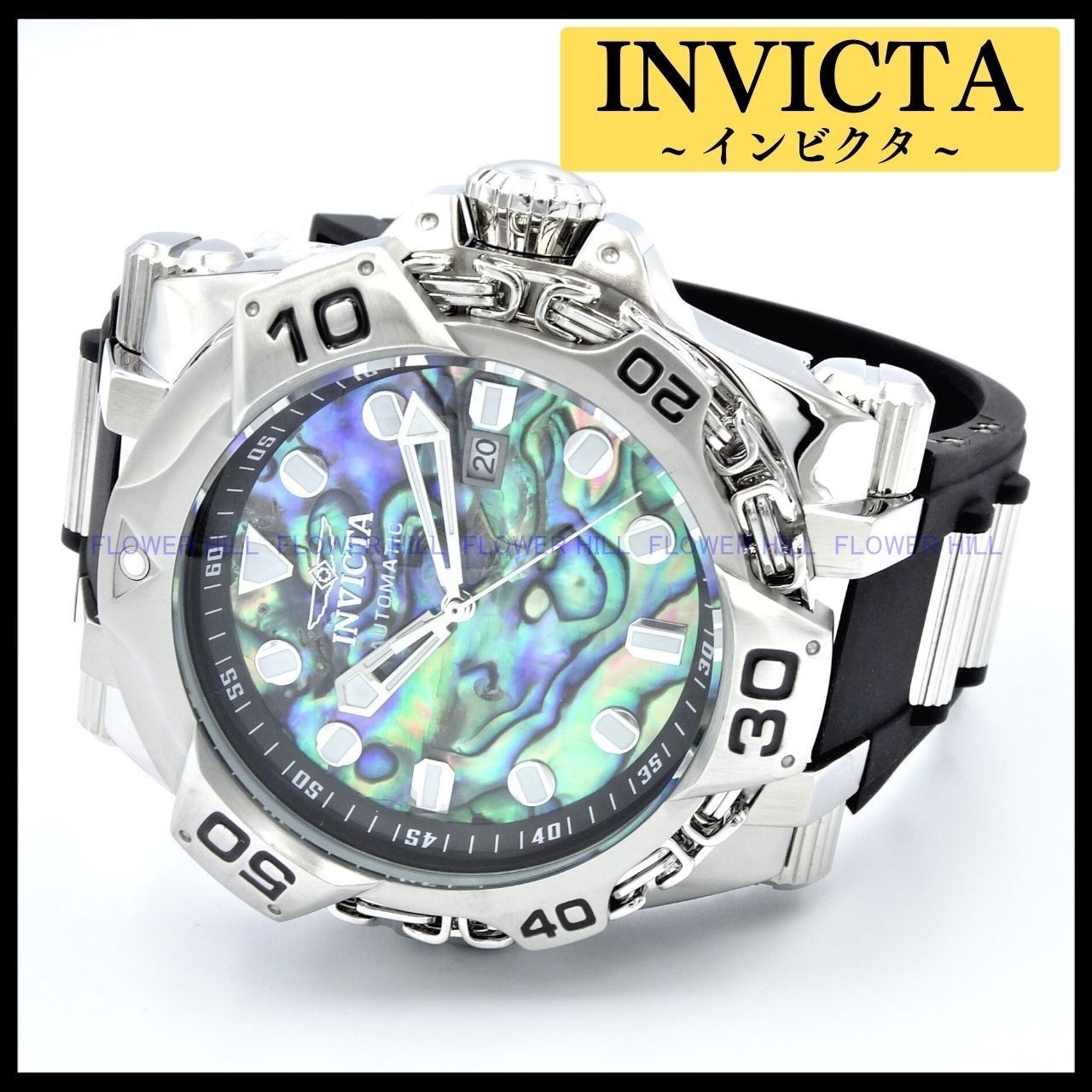 独特な店 INVICTA 腕時計 シェル文字盤 自動巻き 38771 RALLY S1