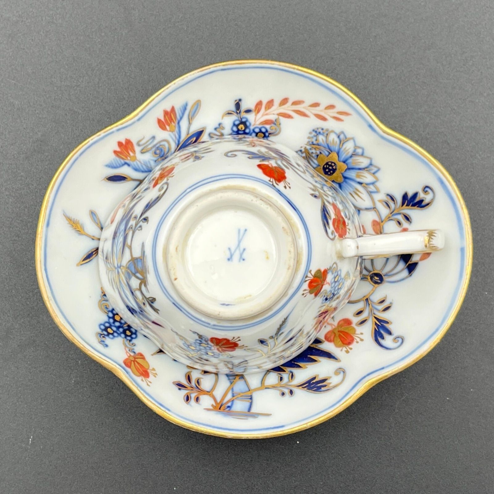 極希少】Meissen（マイセン） 一級品 四つ葉型カップ＆ソーサー