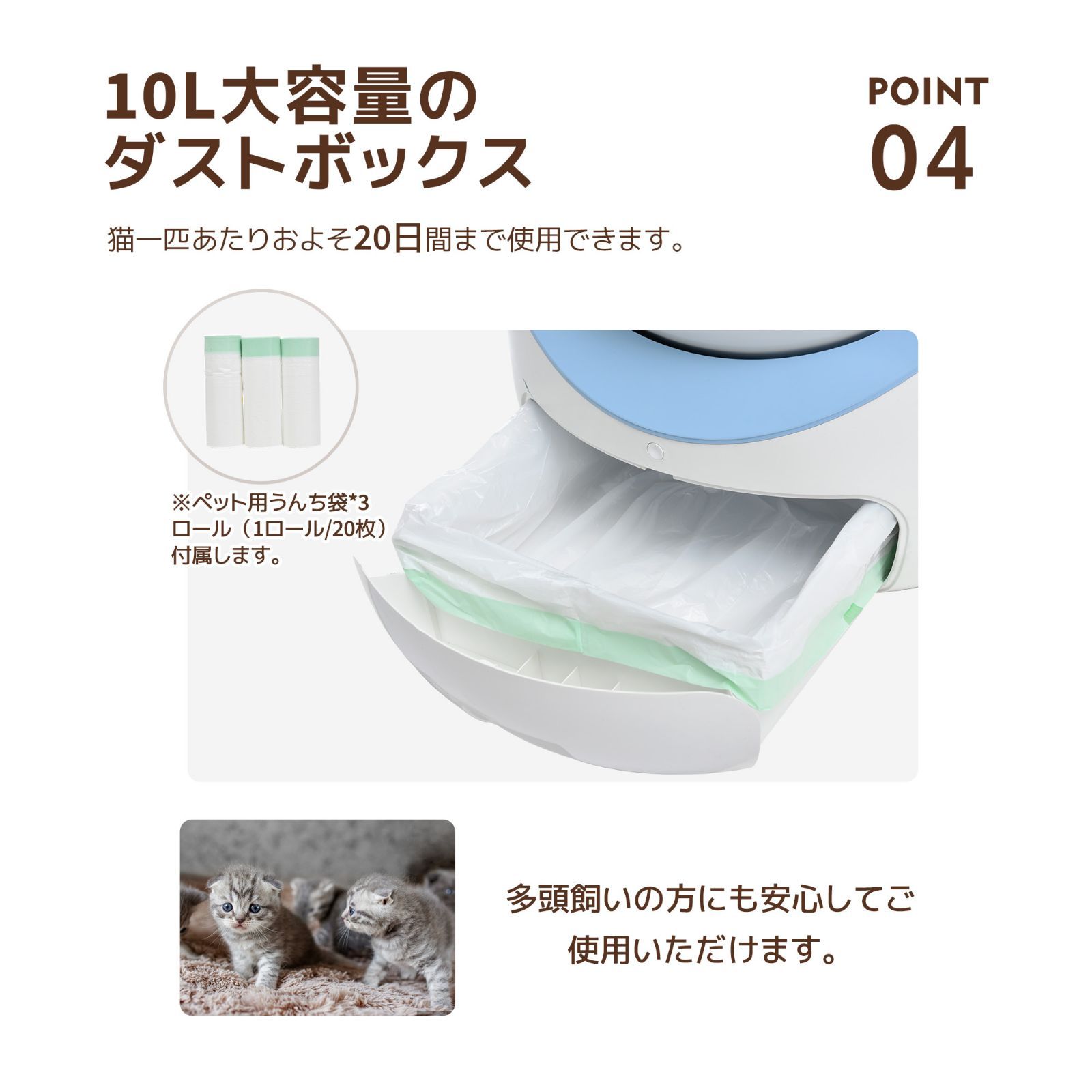 大容量
