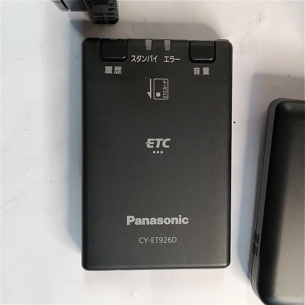 ダイハツ純正ナビ NMZK-W73D 7インチワイド +連動ドラレコ+ETC - メルカリ