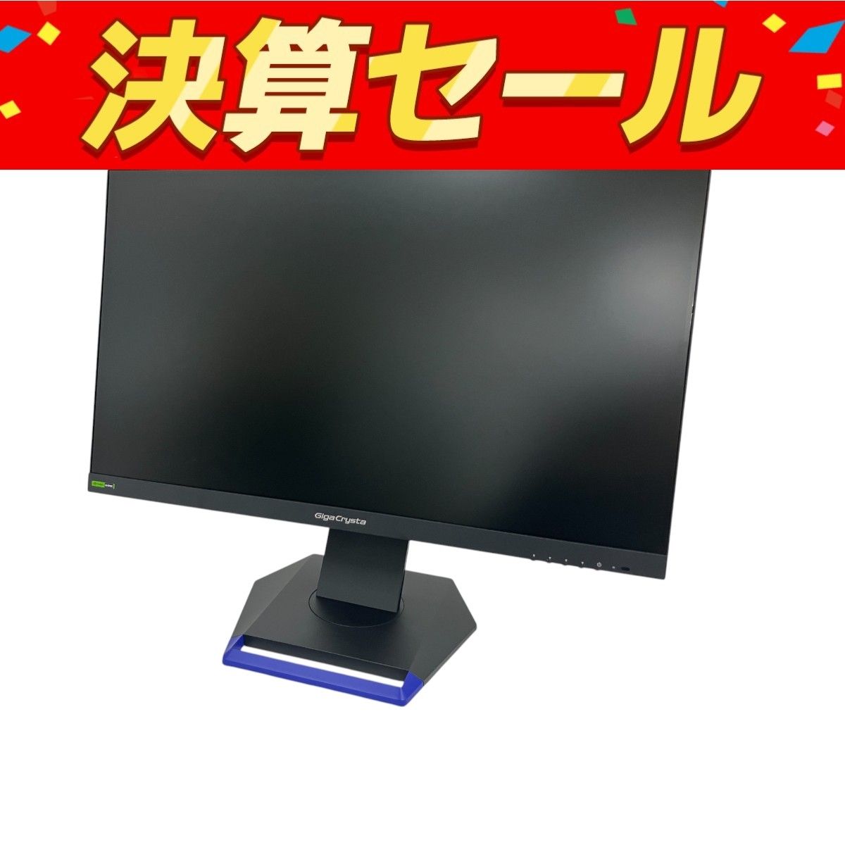 I-O DATA GC253U ゲーミング モニター 液晶 ディスプレイ アイ オー データ 良好 O10141506
