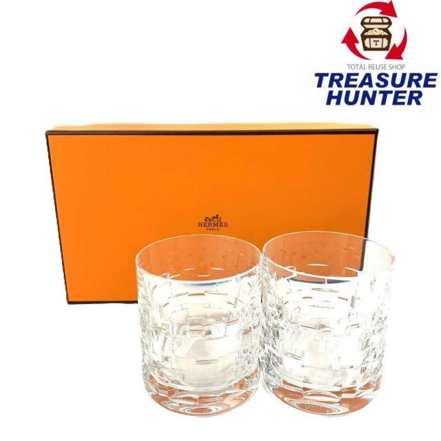 新品未使用 エルメス グラス コップ ゴブレット 〈アダージュ〉 PM