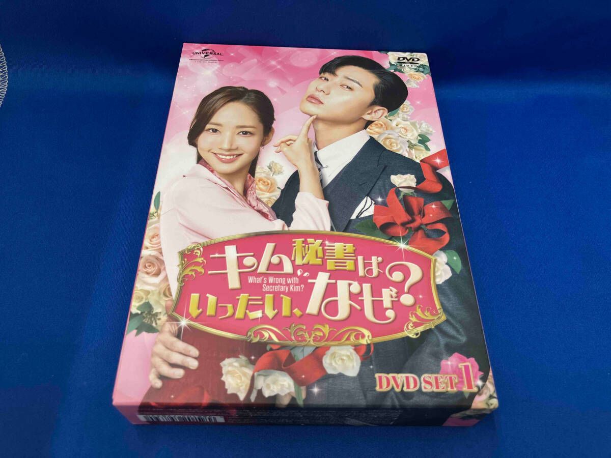 美品　キム秘書はいったい,なぜ? DVD セット DVD キム秘書はいったい、なぜ? DVD SET1 - メルカリ