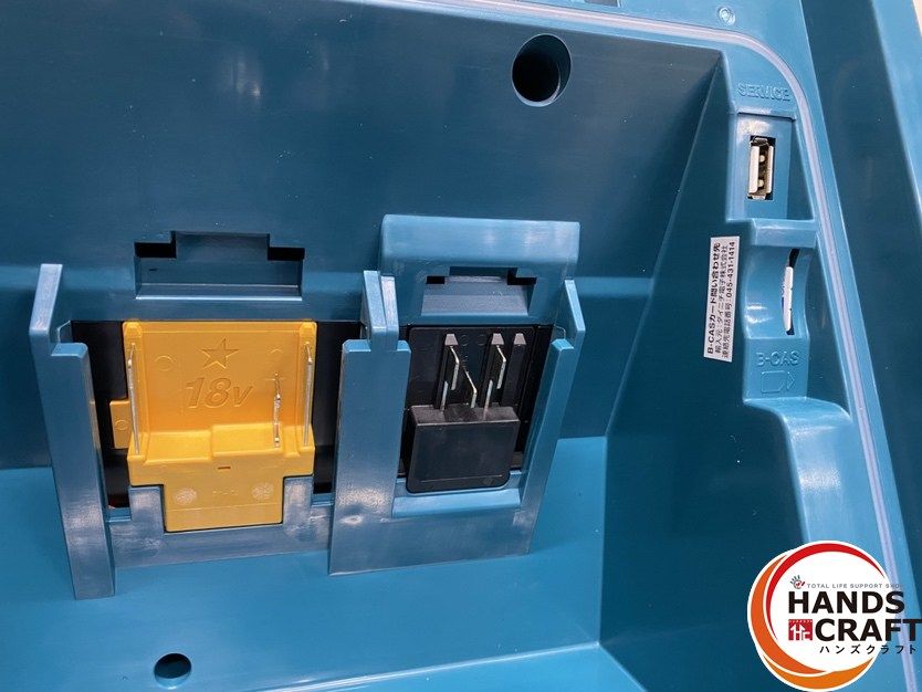 充電式ラジオ付テレビ