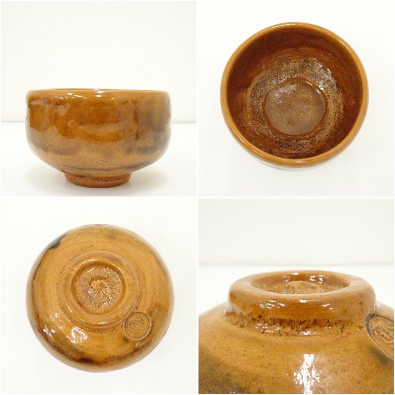 大樋焼 大樋一平造 茶碗 共箱 茶道 抹茶 おしゃれ 抹茶茶碗 抹茶碗 和食器 レトロ 茶器 骨董 茶わん 茶会 茶の湯 WWW_IBETON_RU