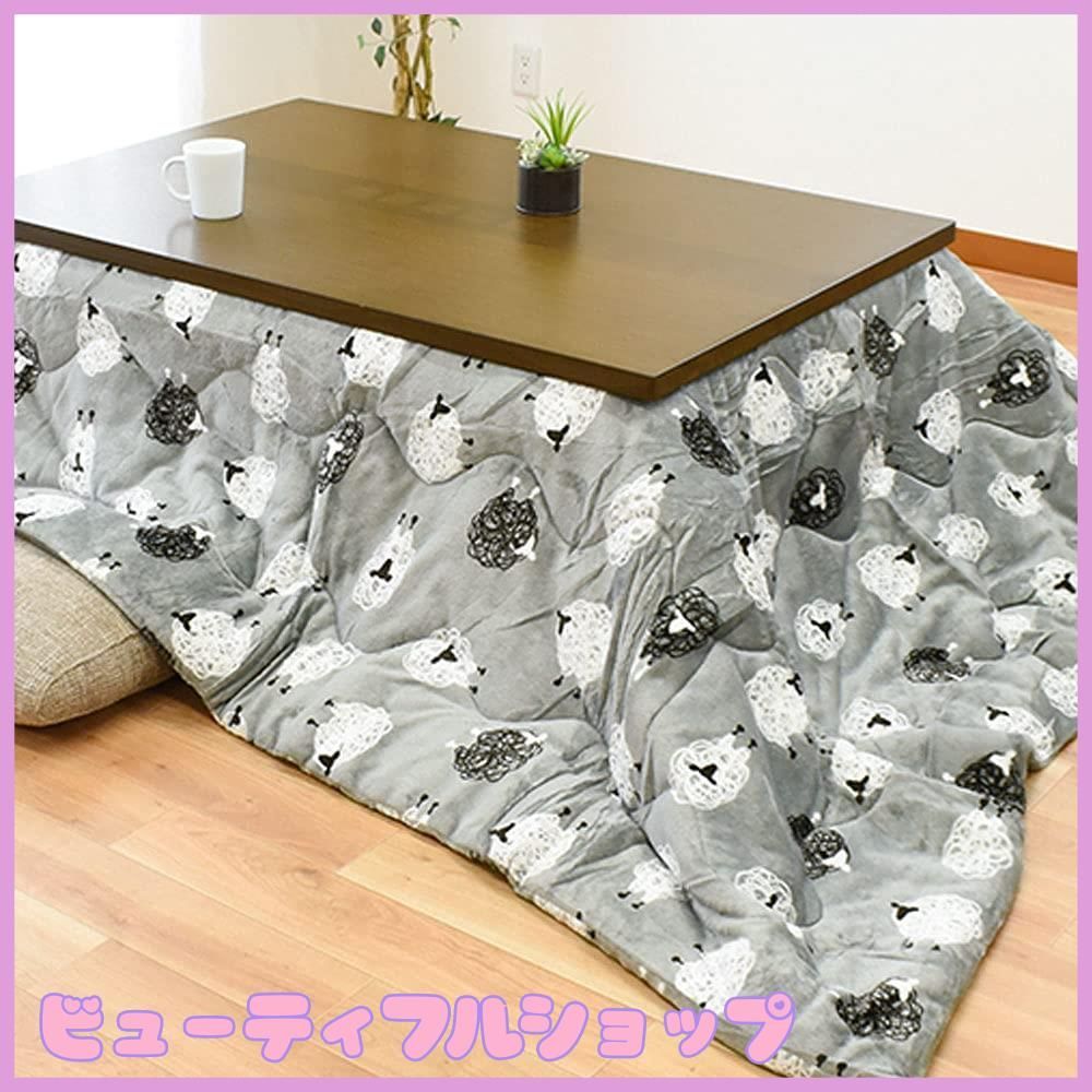 2025年最新】ディズニーこたつ布団の人気アイテム - メルカリ